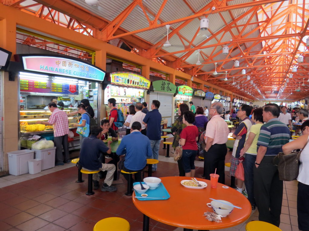 Maxwell Hawker Centre