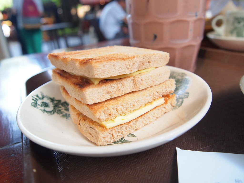 Kaya Toast Butter